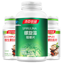 【海迪富硒酵母螺旋藻片50克(0.25克&times;200片)和寶路喜BLUCC螺旋藻片云南程海湖天然螺旋藻 螺旋藻片單瓶裝200粒哪個好】海迪富硒酵母螺旋藻片50克(0.25克&times;200片)和寶路喜BLUCC螺旋藻片云南程海湖天然螺旋藻 螺旋藻片單瓶裝200粒有什么區(qū)別-商品比較-