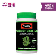 【海迪牌螺旋藻片50克200片 瓶裝和綠A( GREEN-A )天然螺旋藻精片 禮品盒 0.5g*300粒*2筒哪個(gè)好】海迪牌螺旋藻片50克200片 瓶裝和綠A( GREEN-A )天然螺旋藻精片 禮品盒 0.5g*300粒*2筒有什么區(qū)別-商品比較-