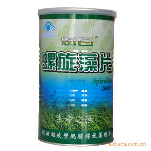 澳洲恩百程海湖純天然螺旋藻片