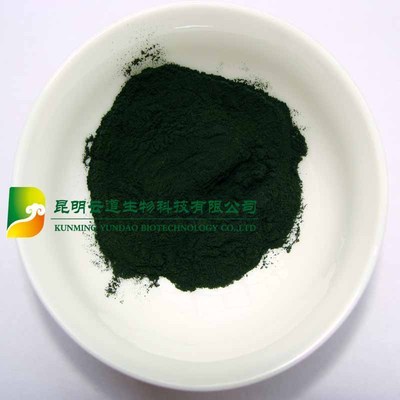 食用級 天然 螺旋藻 螺旋藻粉 100克/9.4元 10袋100元包郵 - 最新價格|報價 - 建材商城