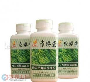 批發(fā)螺旋澡價(jià)格_批發(fā)螺旋澡廠家_世界工廠網(wǎng)產(chǎn)品信息庫