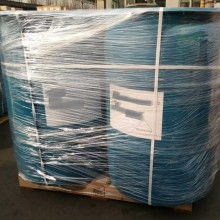  茂名市茂港區七逕鎮天橋橡膠廠 主營 天然標準膠 白色乳膠