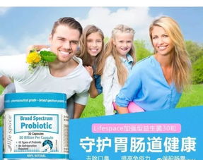 免疫力 生命力 澳洲這些熱門提高免疫的產品,你都知道嗎