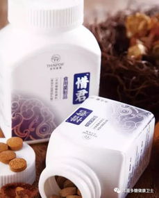 男性精子過少怎么辦 天然螺旋藻的潛在益處與綜合調理指南