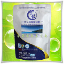 天然螺旋藻精片 健康與實惠的完美結合——永程云程牌免郵促銷解析
