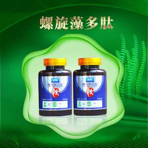 螺旋藻多肽片 天然腦黃金的現(xiàn)代健康守護